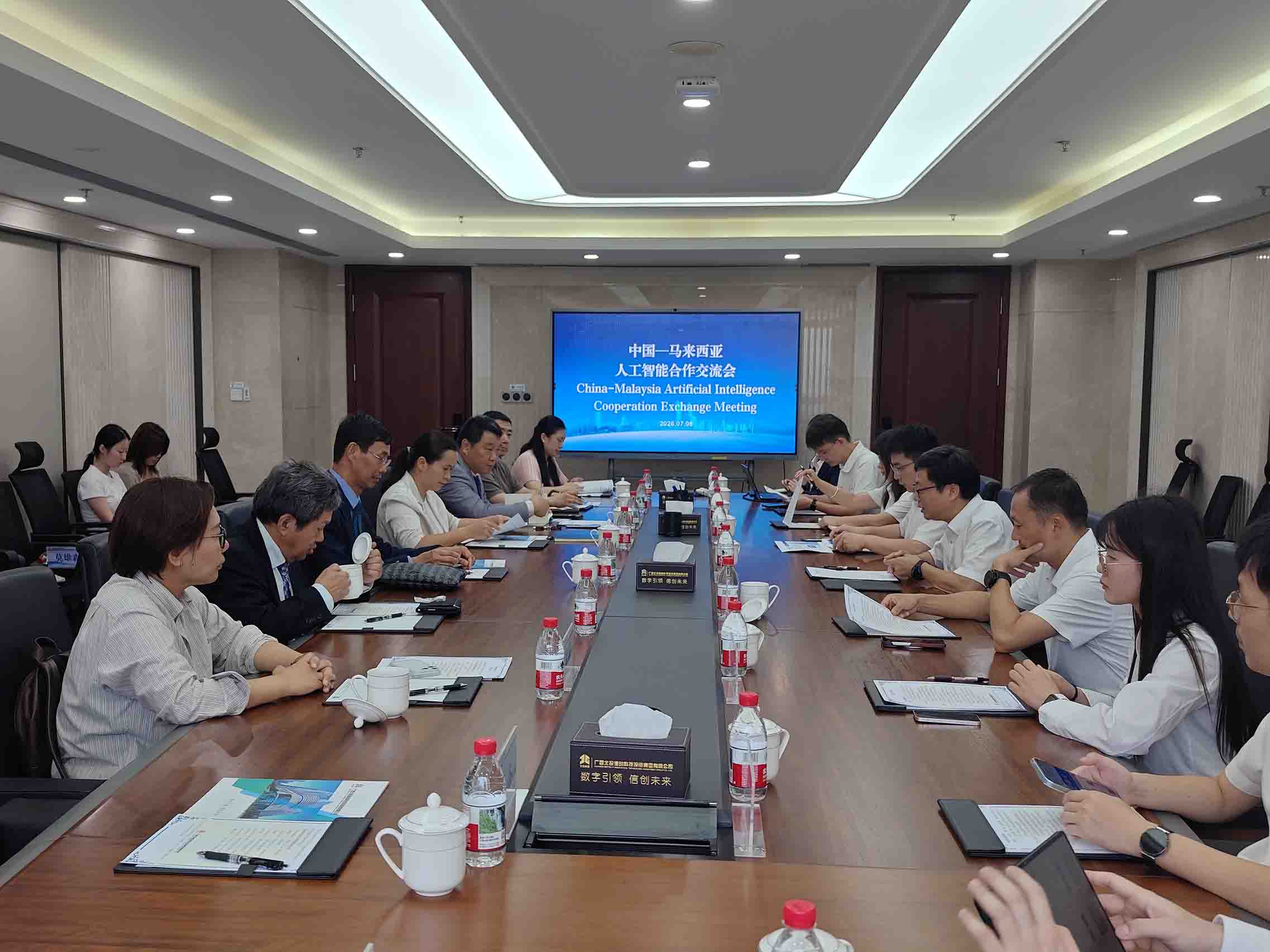 ���ܾ���Ƽ��a�I�о�Ժ�y���Ї����|�ˇ����˹����ܑ��ú������ġ���Ͷ�ń�뢮�AI�������{�D