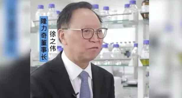 老牌国货隆力奇遇坎,倍莱鲜羊奶粉推广涉嫌传销 多项资质待核查 老牌国货隆力奇遇坎,倍莱鲜羊奶粉推广涉嫌传销 多项资质待核查