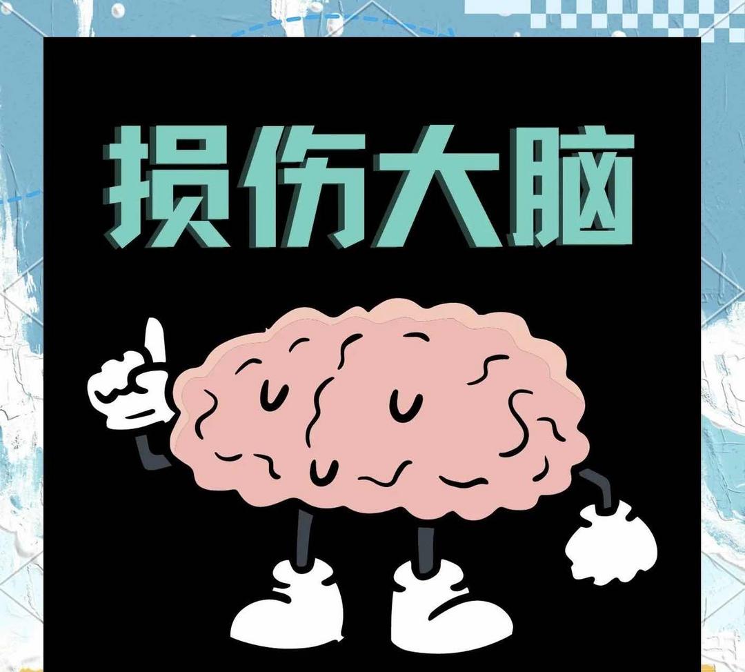 别让常用药害了大脑!中老年警惕这几种药,远离痴呆隐患 别让常用药害了大脑!中老年警惕这几种药,远离痴呆隐患