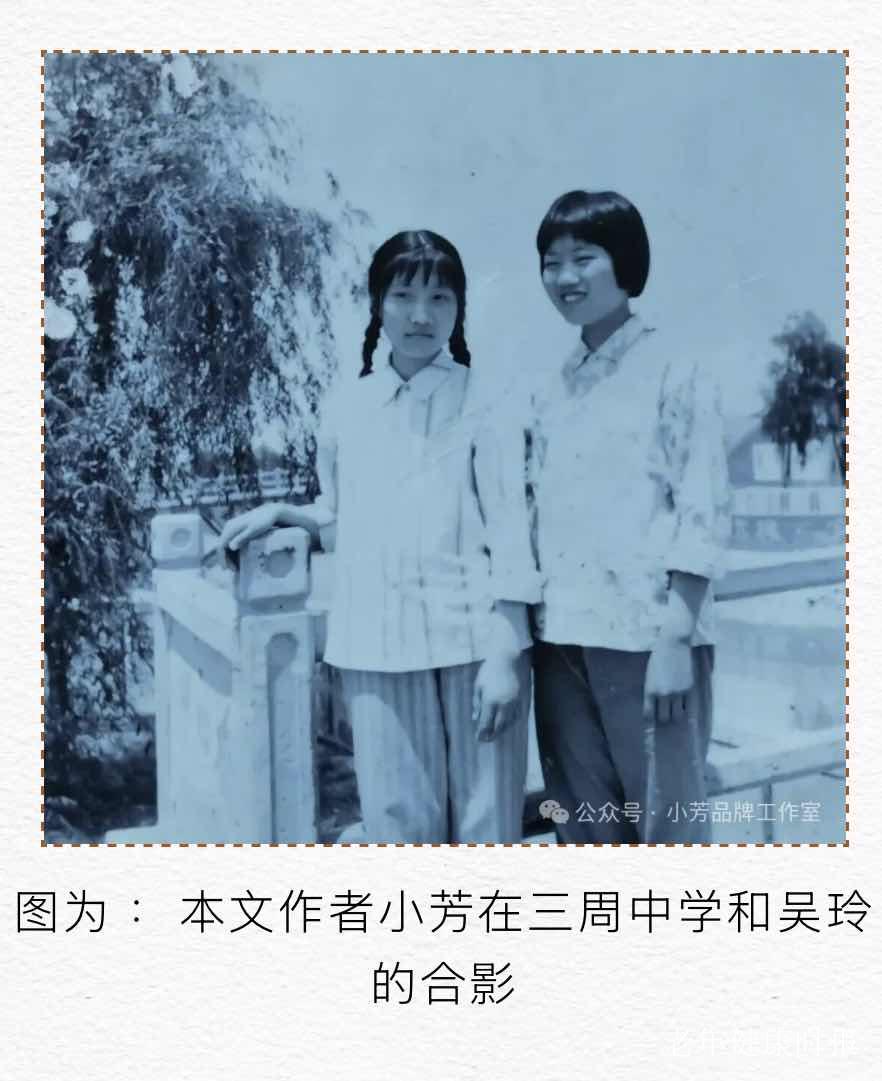 �����ּǣ������������ҵ���á����������ǲ�������µ�һ����Բ