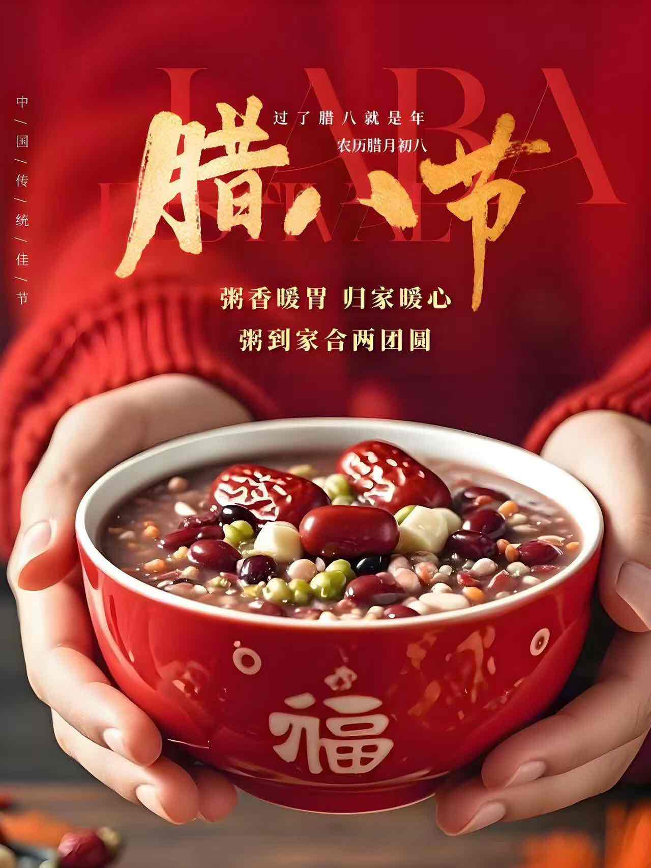 ���������� ����ӭ�´�