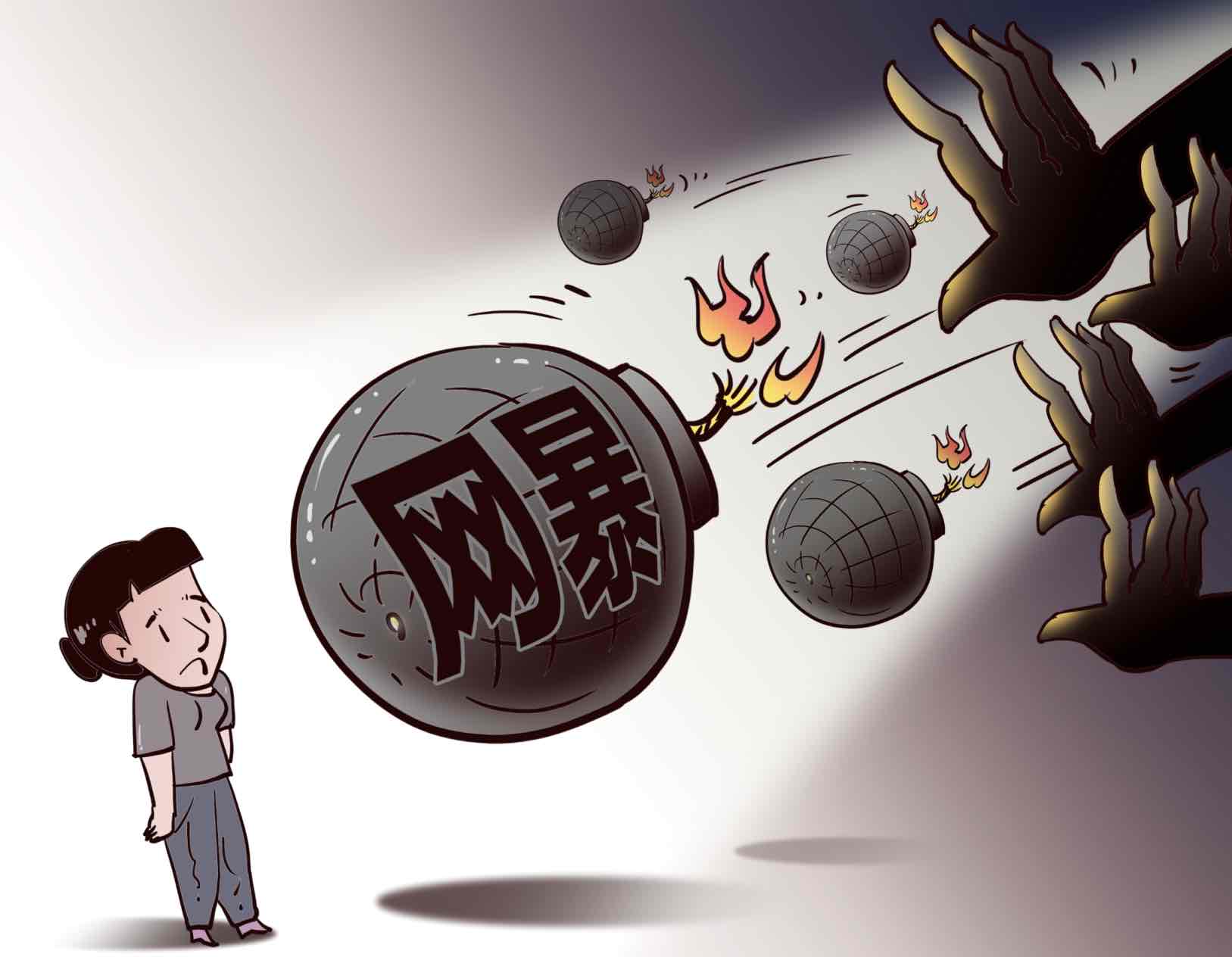 ��ͬ���ӵ�����������ͣ����