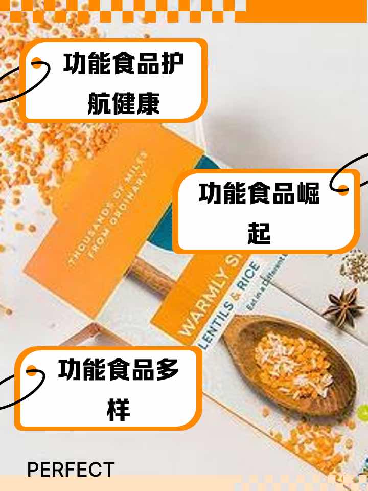 �ӱ����������������깦������ʳ�����Ѹ������ҵ����