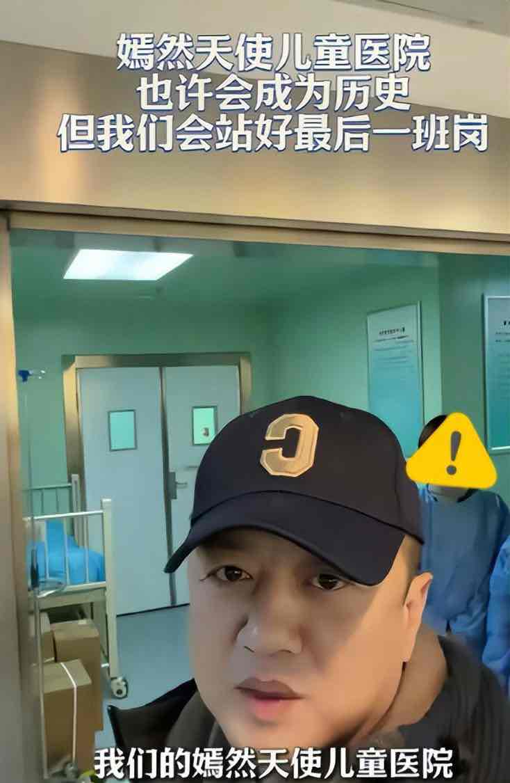 Ϊ���˵���ߣ����ö��У�������������Ȼ��ʹ��ͯҽԺ�������¶�