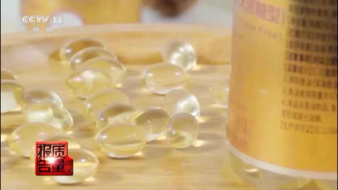 直播平台造假“换壳”卷土重来:老年消费者如何擦亮双眼? 直播平台造假“换壳”卷土重来:老年消费者如何擦亮双眼?