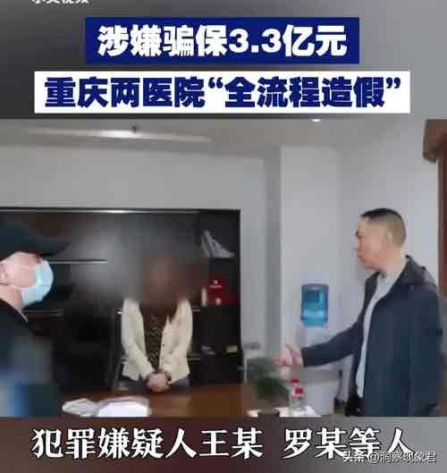 ���ۣ������סԺ��ƭ��˺�����꽡�����ϵļ��©��