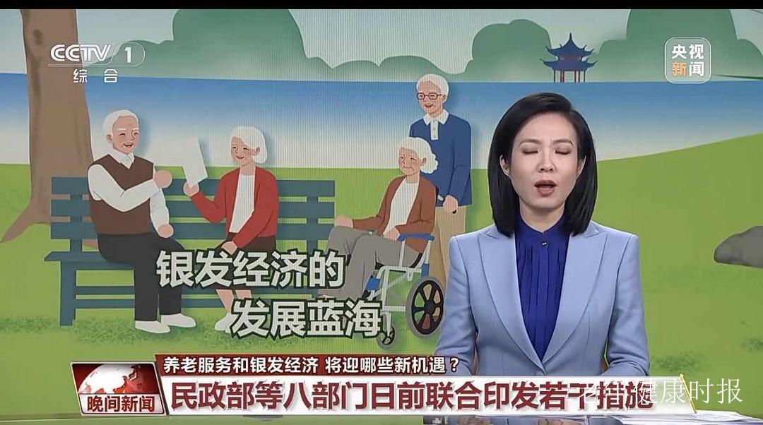 ���Ϸ���ӭ���ߺ��� �������ÿ�����������չ��ƪ