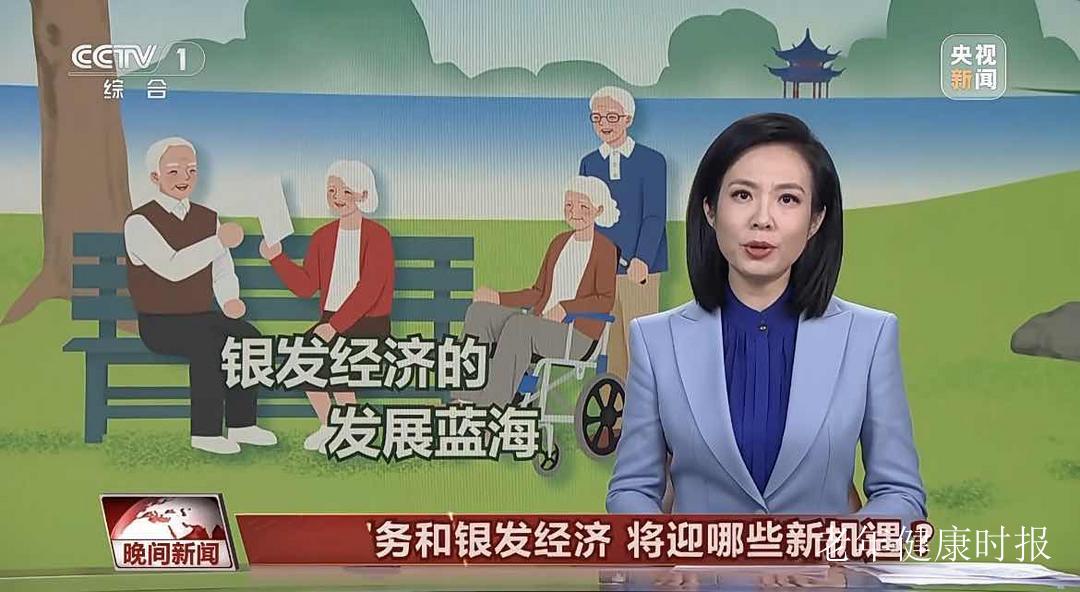 ���Ϸ���ӭ���ߺ��� �������ÿ�����������չ��ƪ