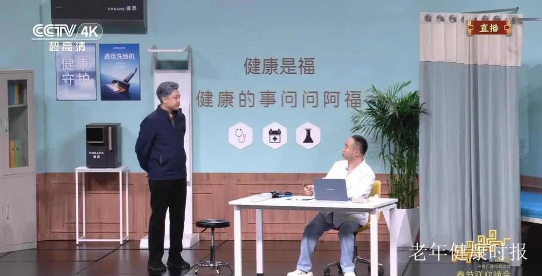 2026���괺�����꽡��Ԫ������ȫ������